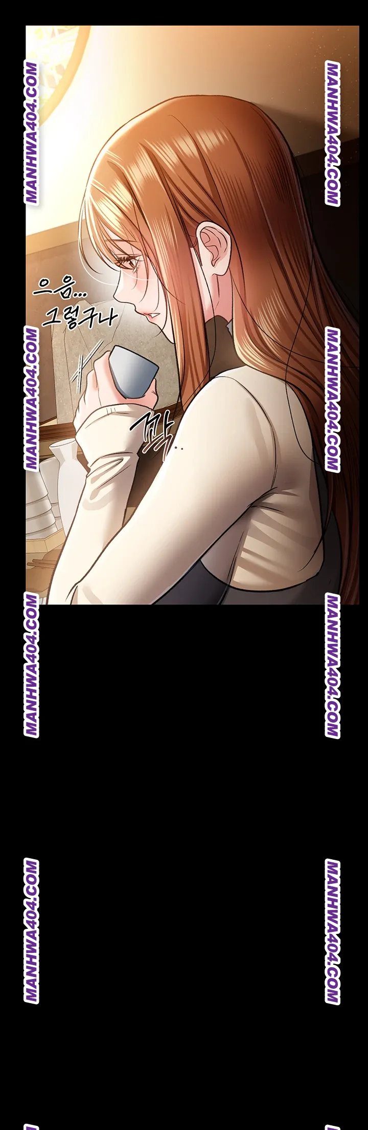 A Dangerous Deal and The Girl Next Door Raw Chapter 14 Page 43