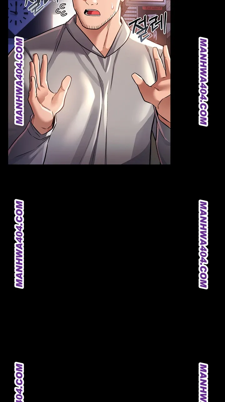 A Dangerous Deal and The Girl Next Door Raw Chapter 14 Page 49