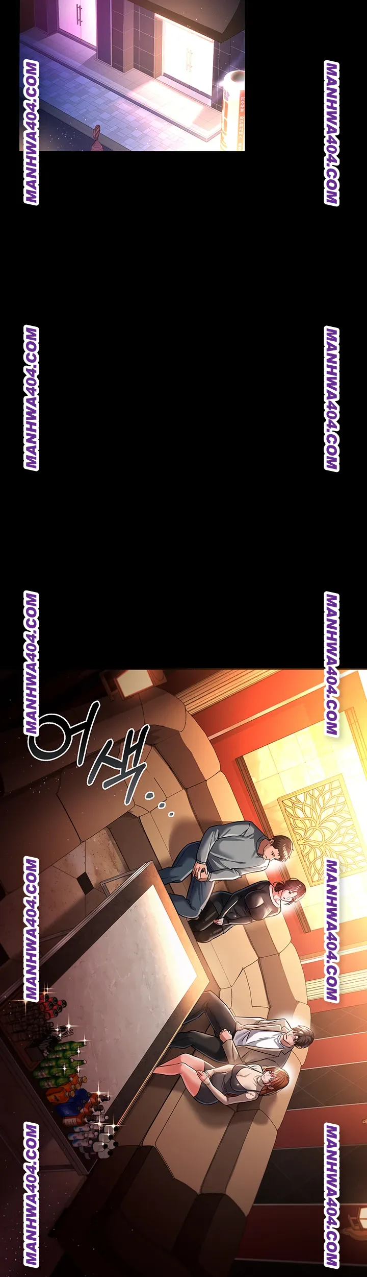 A Dangerous Deal and The Girl Next Door Raw Chapter 15 Page 2