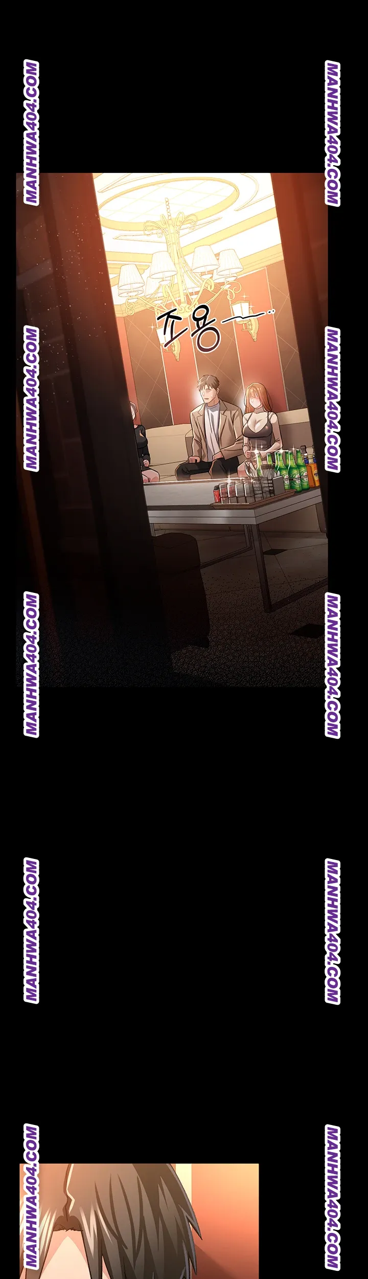 A Dangerous Deal and The Girl Next Door Raw Chapter 15 Page 25