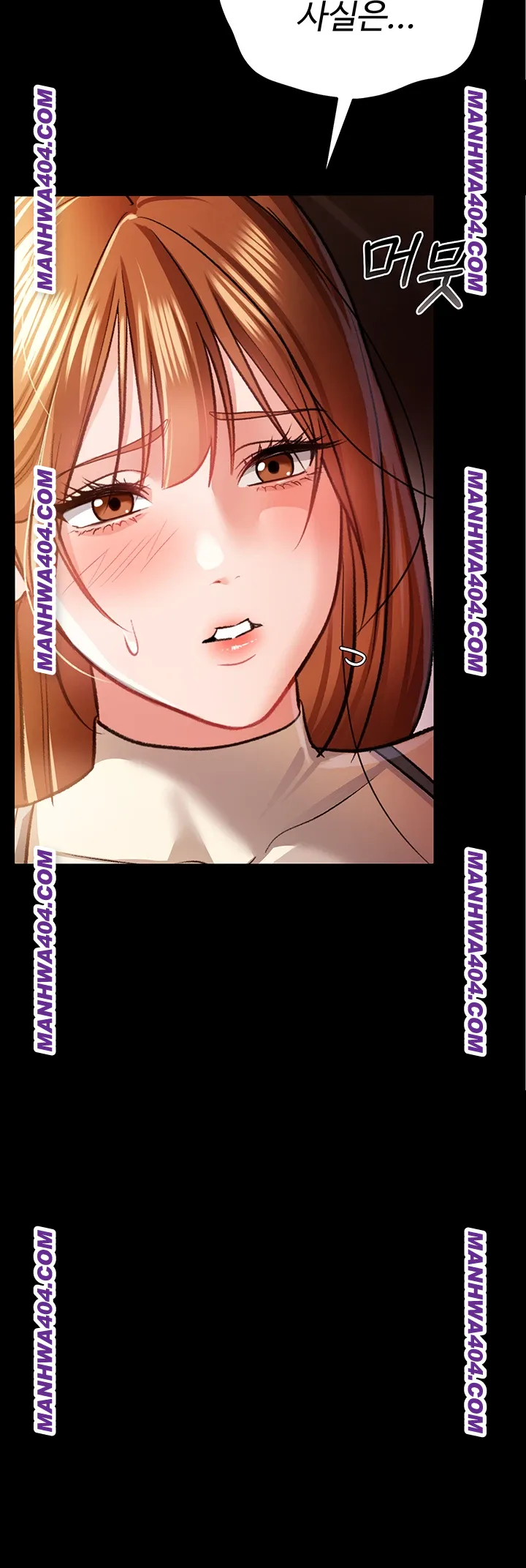 A Dangerous Deal and The Girl Next Door Raw Chapter 15 Page 33