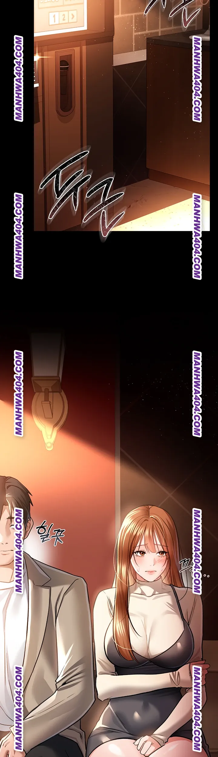 A Dangerous Deal and The Girl Next Door Raw Chapter 15 Page 5