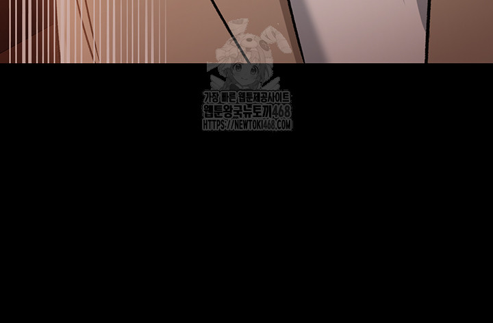 A Dangerous Deal and The Girl Next Door Raw Chapter 18 Page 11