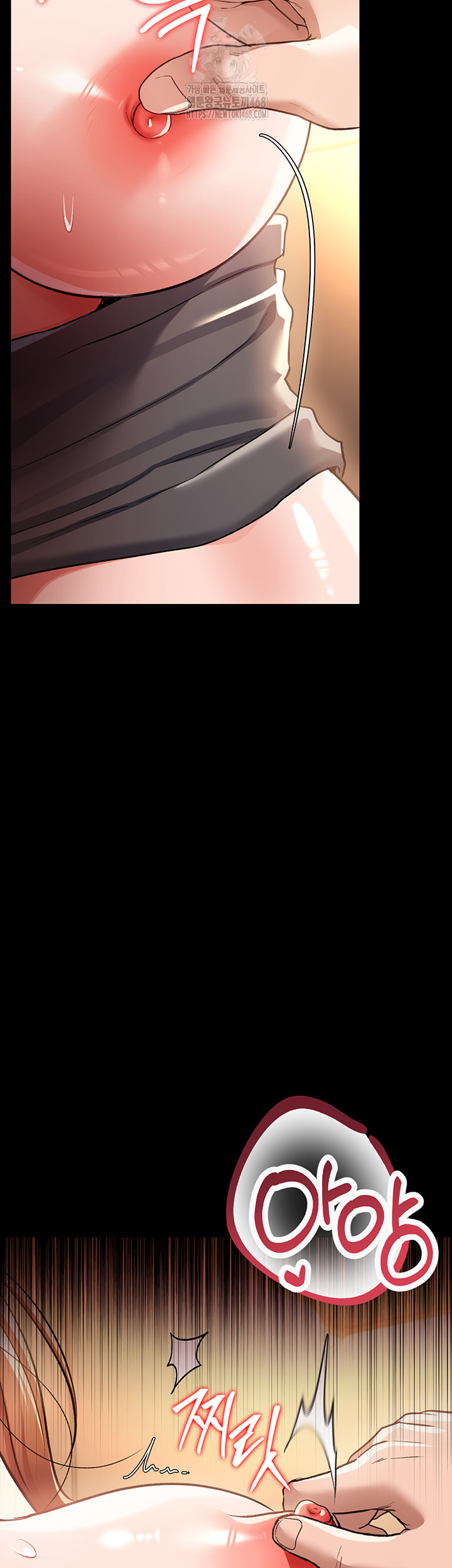 A Dangerous Deal and The Girl Next Door Raw Chapter 18 Page 13