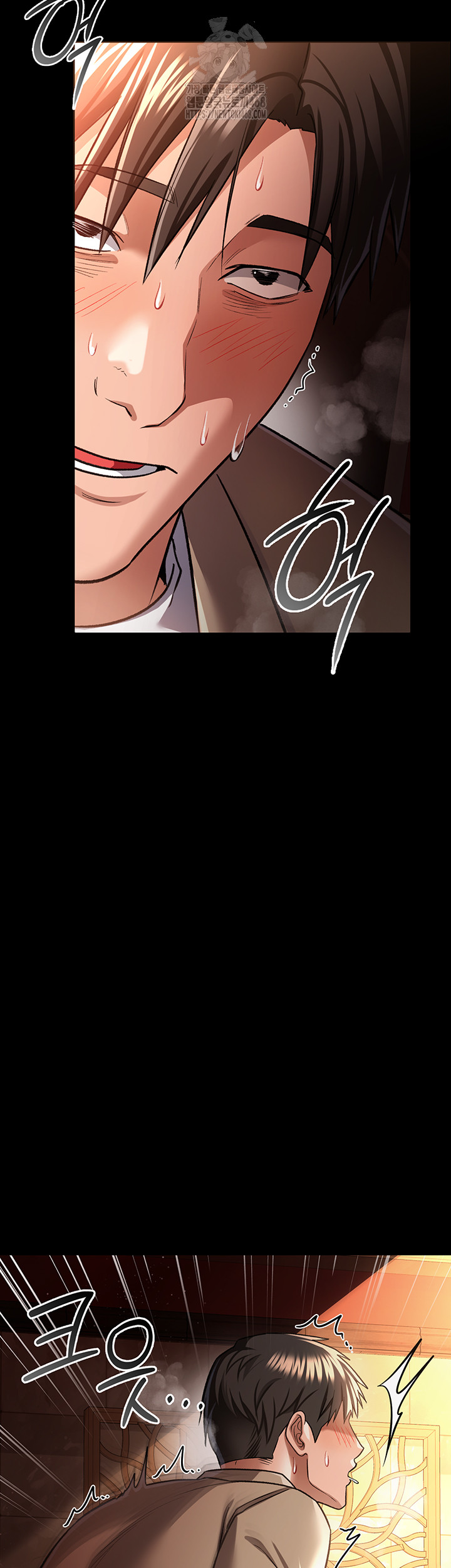 A Dangerous Deal and The Girl Next Door Raw Chapter 18 Page 2