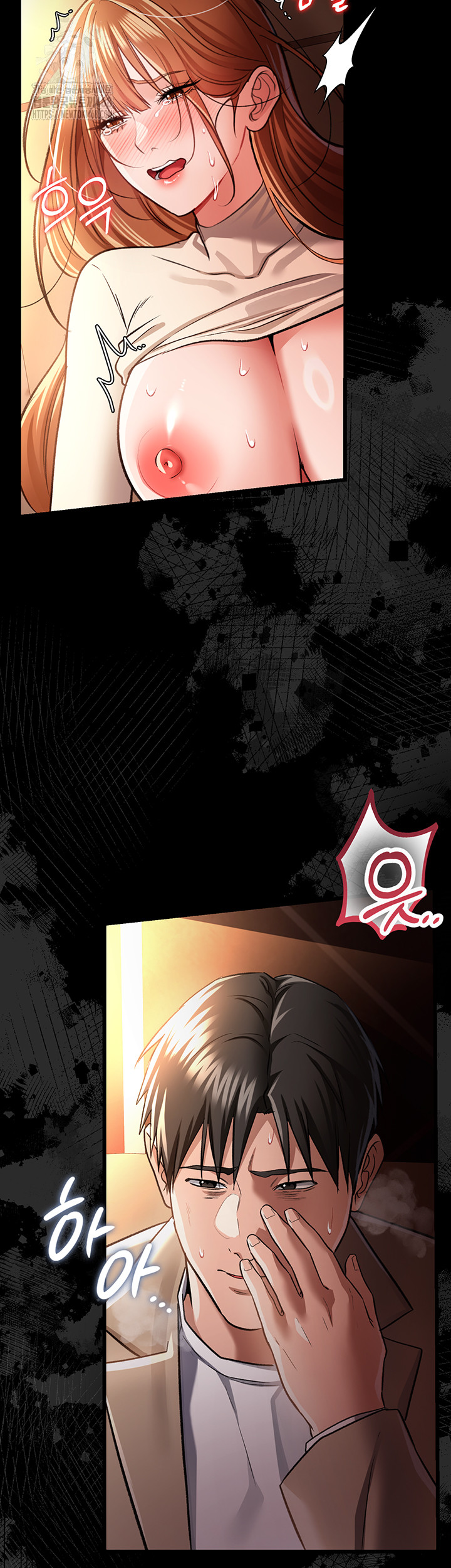 A Dangerous Deal and The Girl Next Door Raw Chapter 18 Page 20