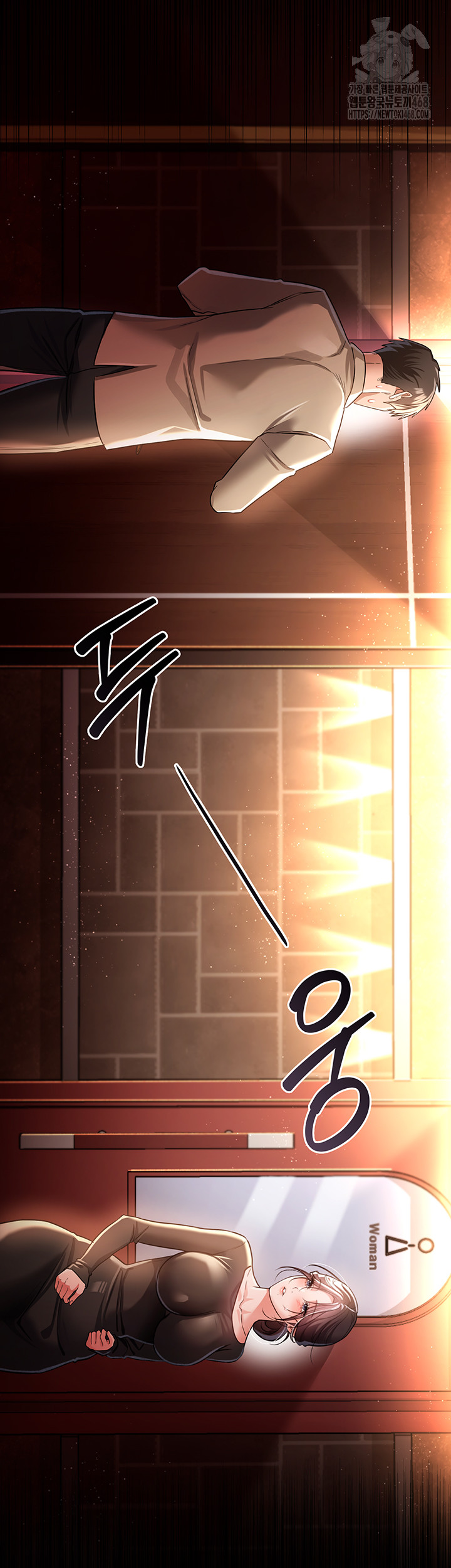 A Dangerous Deal and The Girl Next Door Raw Chapter 18 Page 48