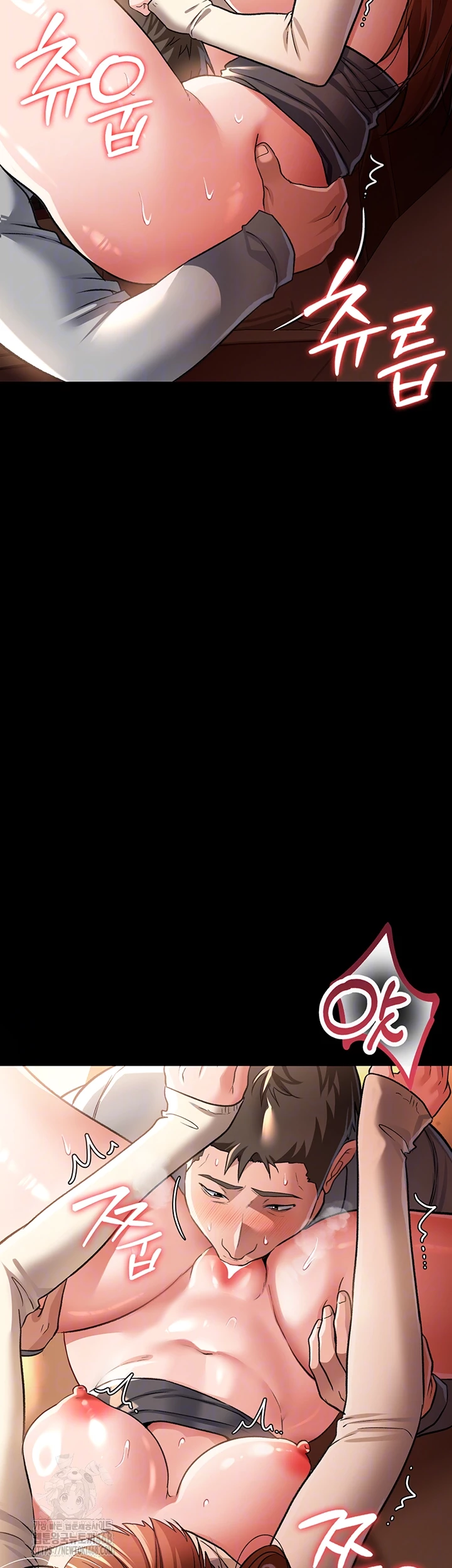 A Dangerous Deal and The Girl Next Door Raw Chapter 18 Page 9