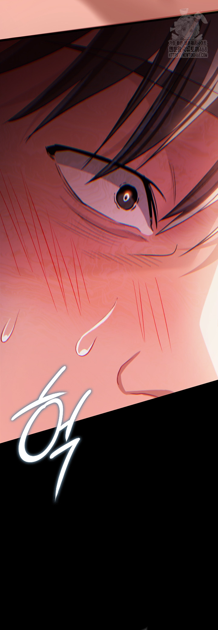 A Dangerous Deal and The Girl Next Door Raw Chapter 19 Page 44