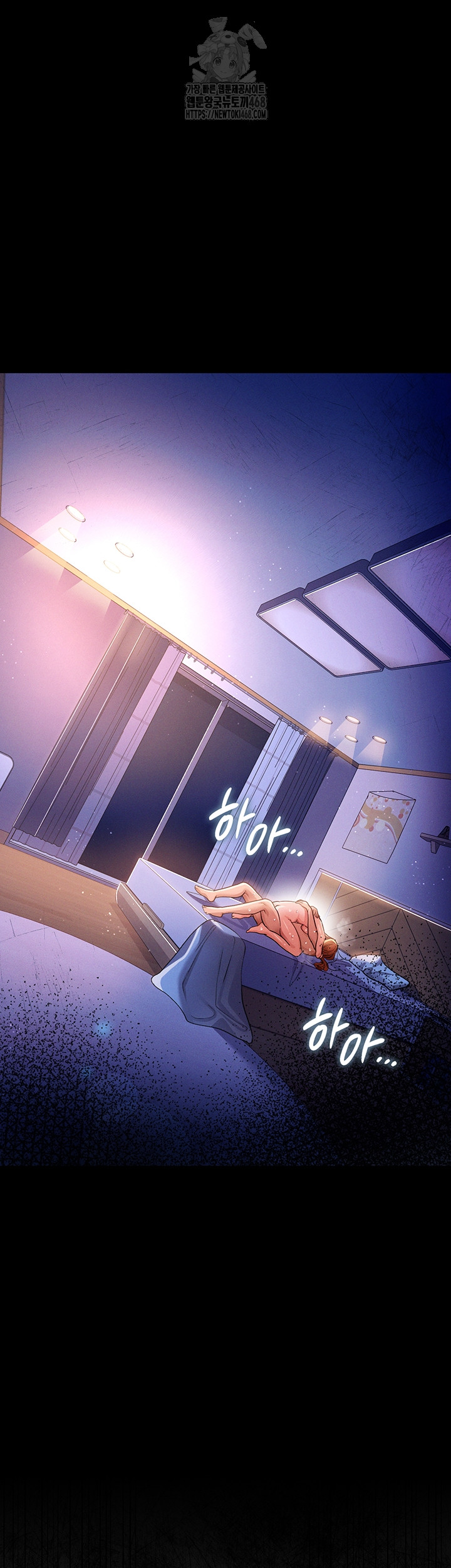 A Dangerous Deal and The Girl Next Door Raw Chapter 19 Page 49