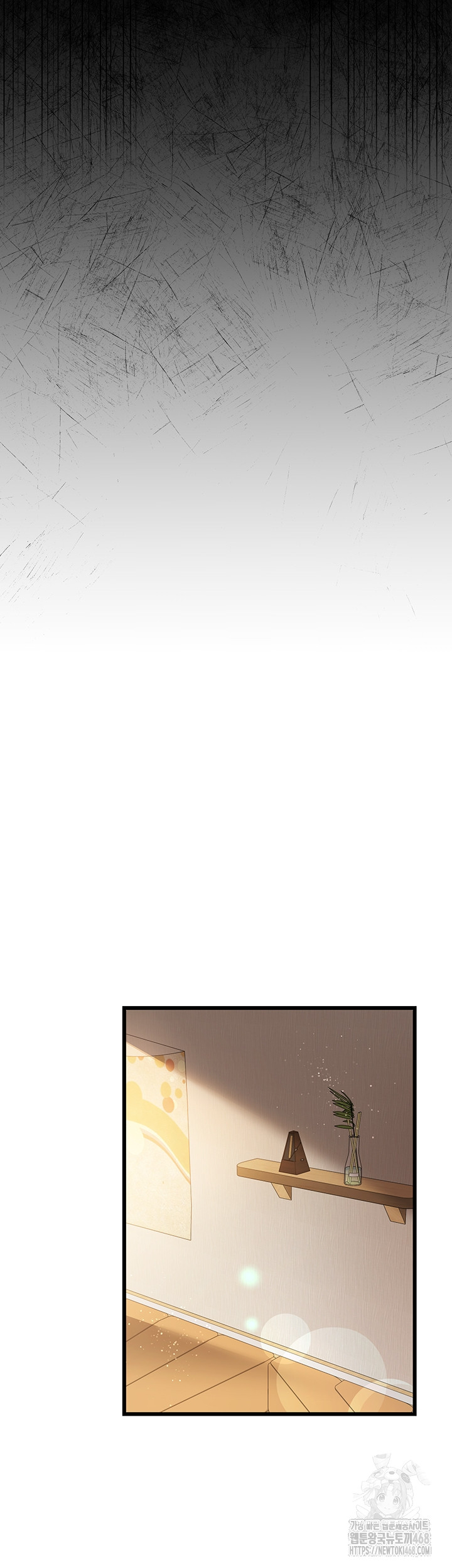 A Dangerous Deal and The Girl Next Door Raw Chapter 19 Page 50