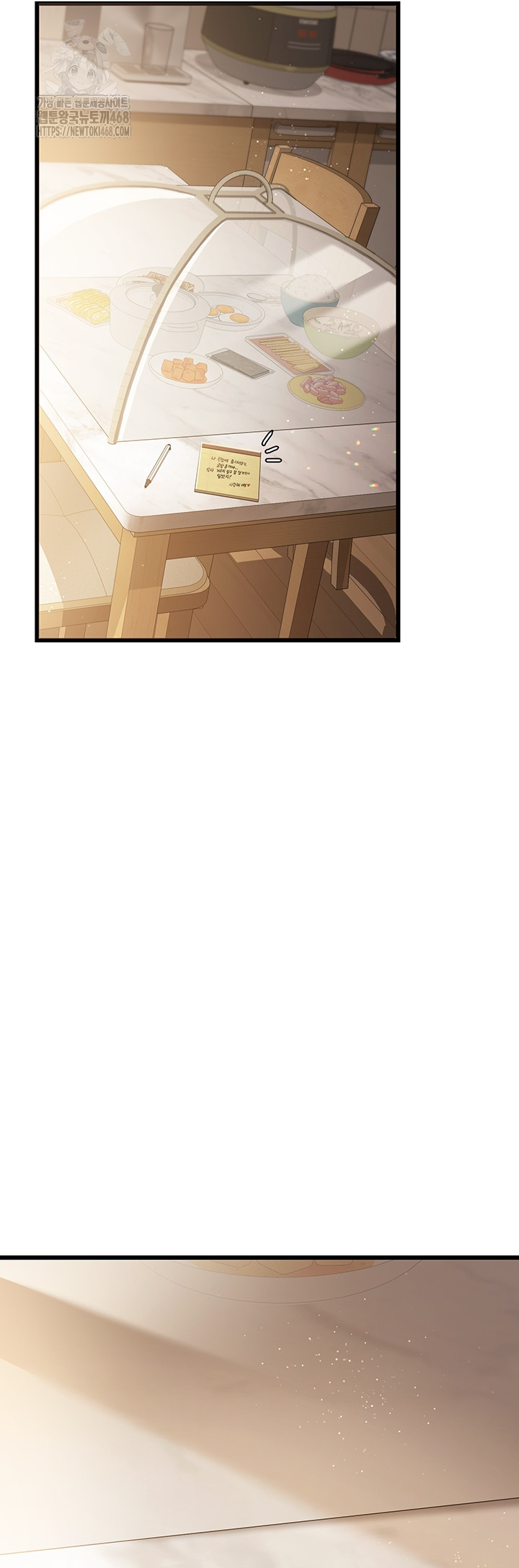 A Dangerous Deal and The Girl Next Door Raw Chapter 19 Page 55