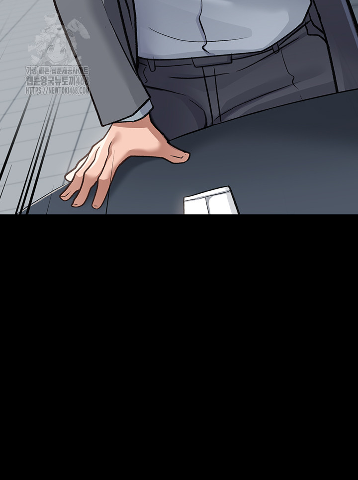 A Dangerous Deal and The Girl Next Door Raw Chapter 2 Page 35