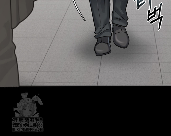 A Dangerous Deal and The Girl Next Door Raw Chapter 2 Page 55