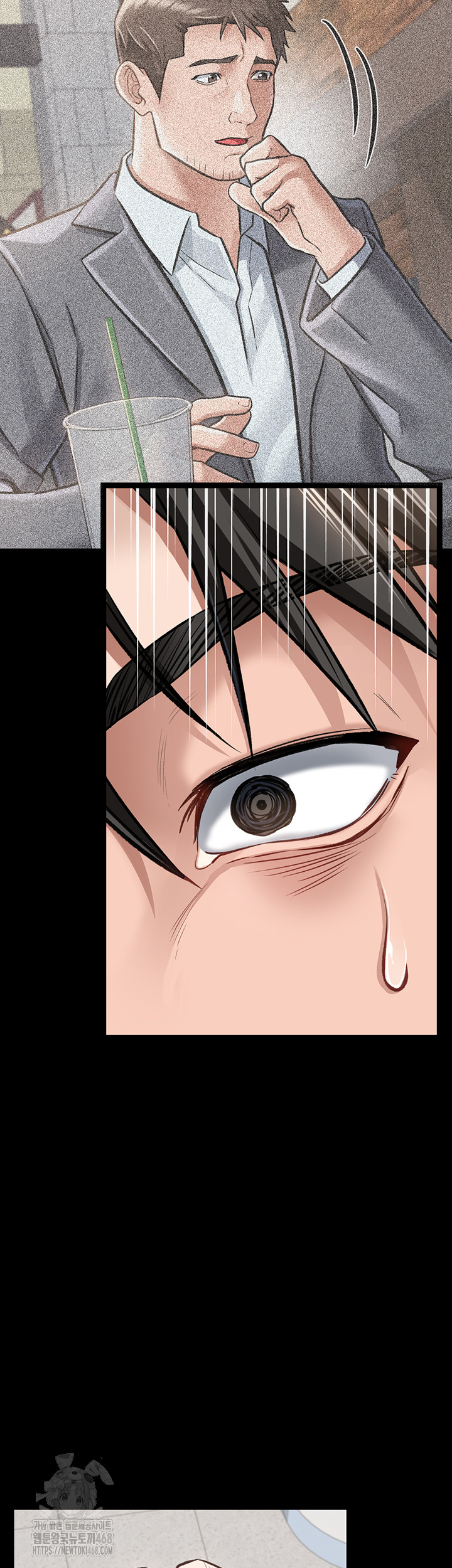 A Dangerous Deal and The Girl Next Door Raw Chapter 2 Page 58