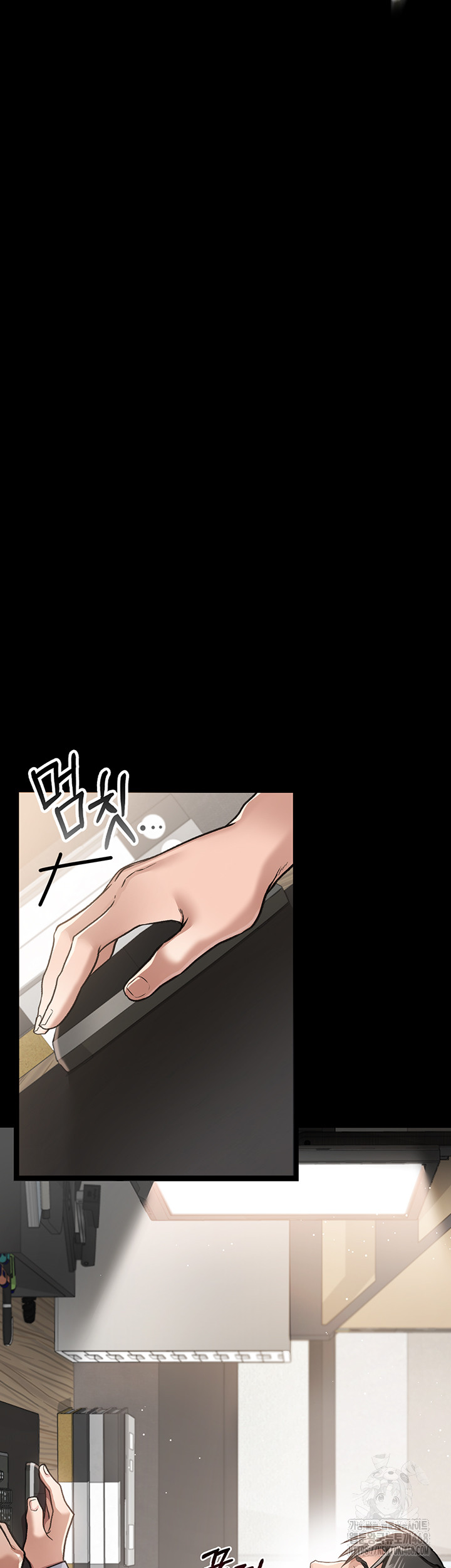 A Dangerous Deal and The Girl Next Door Raw Chapter 2 Page 64
