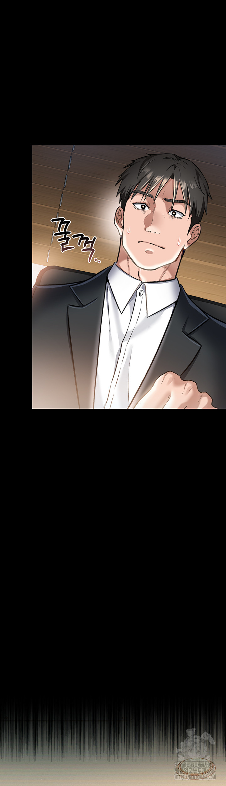 A Dangerous Deal and The Girl Next Door Raw Chapter 2 Page 67