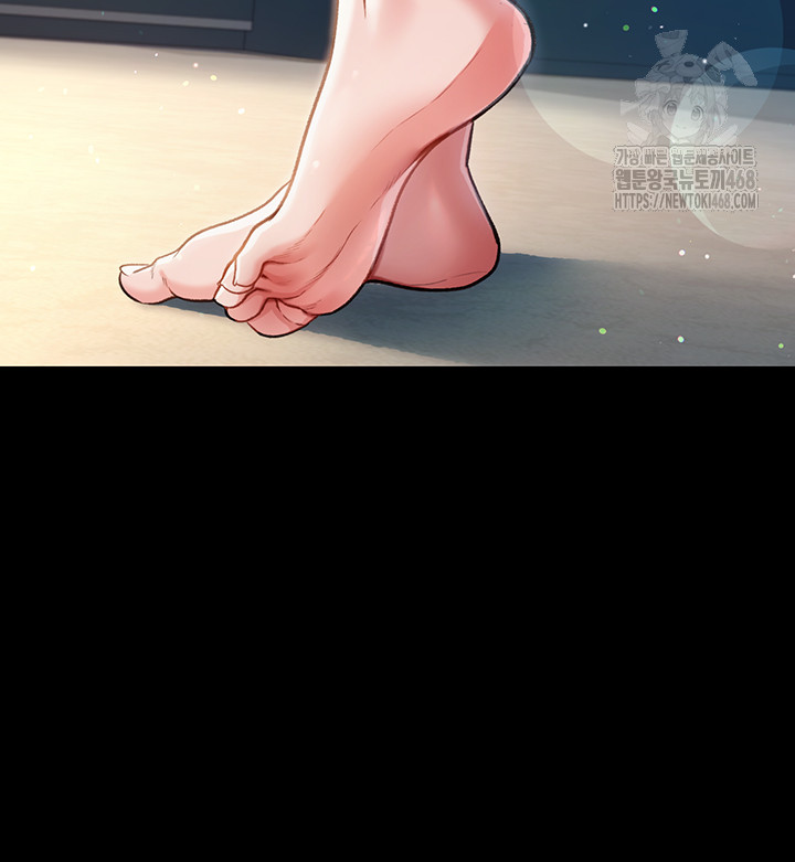 A Dangerous Deal and The Girl Next Door Raw Chapter 2 Page 72