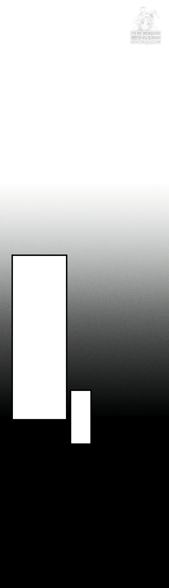 A Dangerous Deal and The Girl Next Door Raw Chapter 23 Page 28