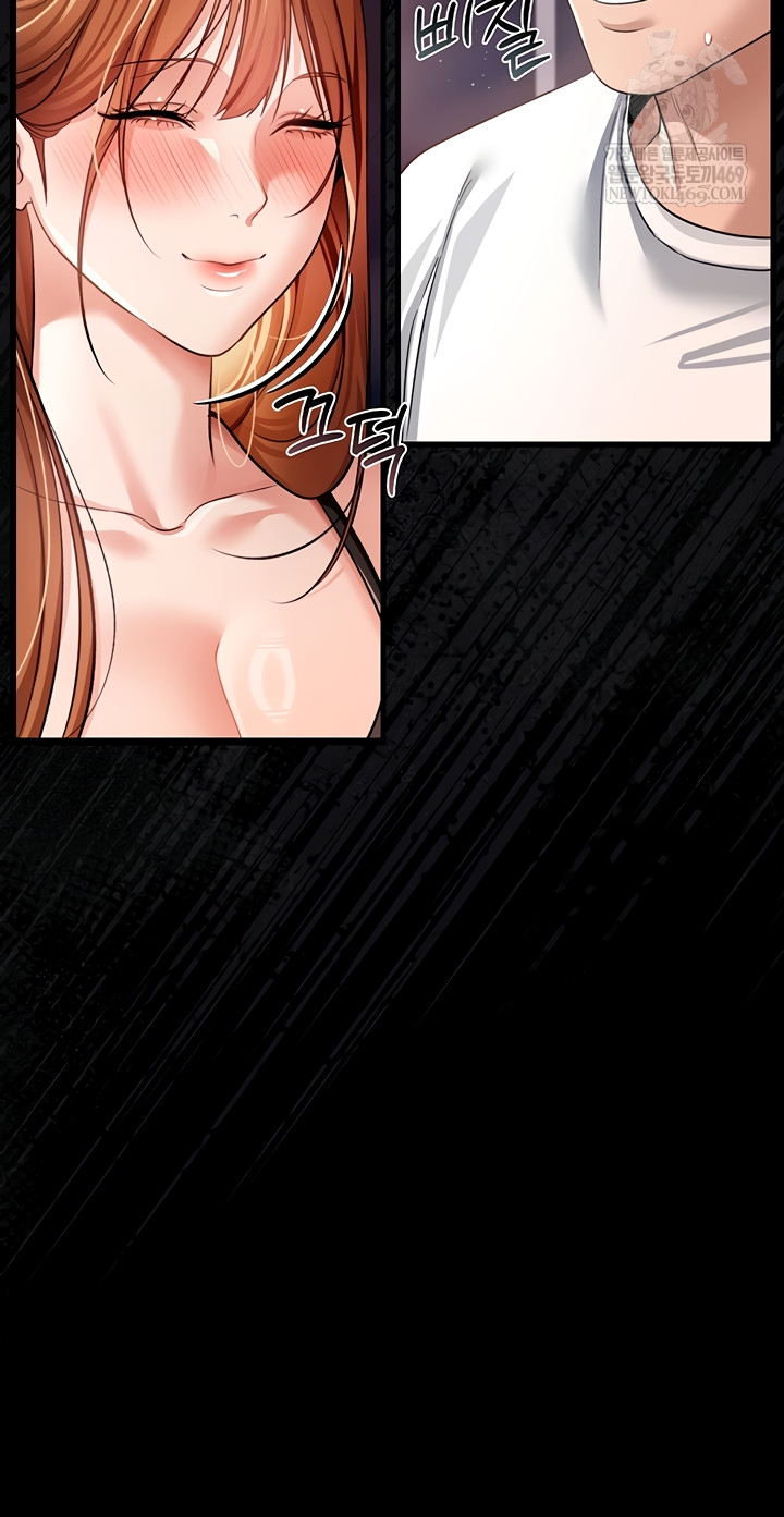 A Dangerous Deal and The Girl Next Door Raw Chapter 23 Page 60