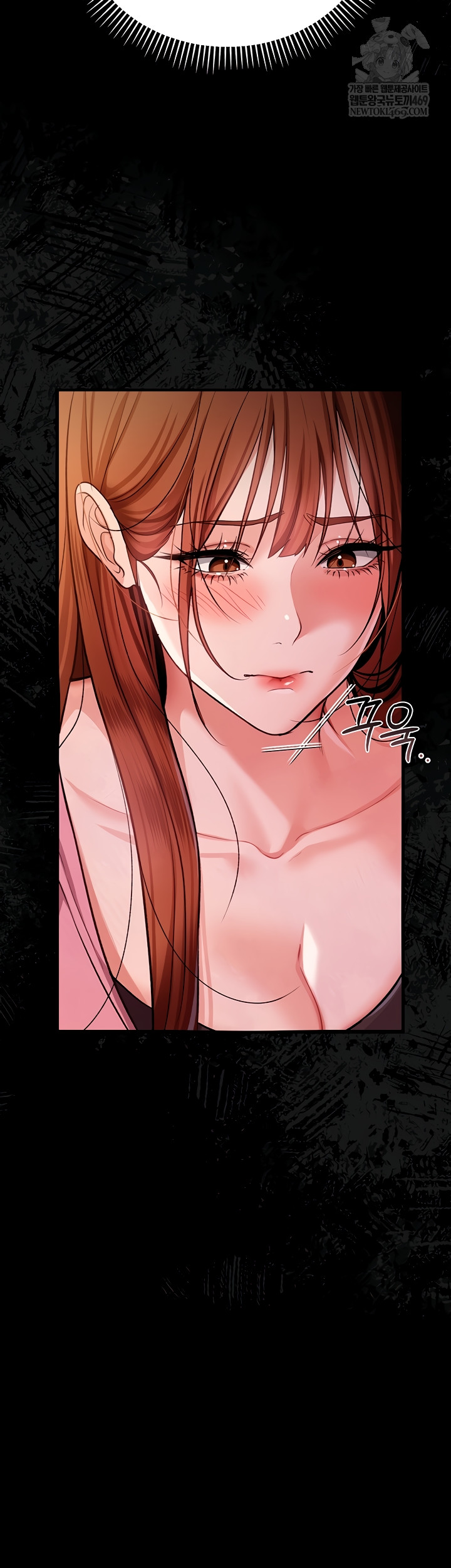 A Dangerous Deal and The Girl Next Door Raw Chapter 23 Page 63