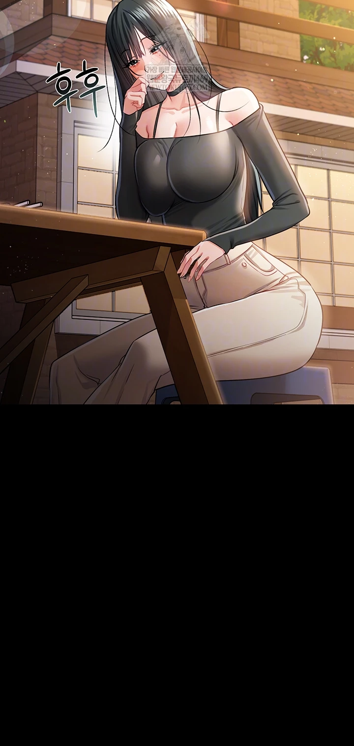 A Dangerous Deal and The Girl Next Door Raw Chapter 25 Page 14