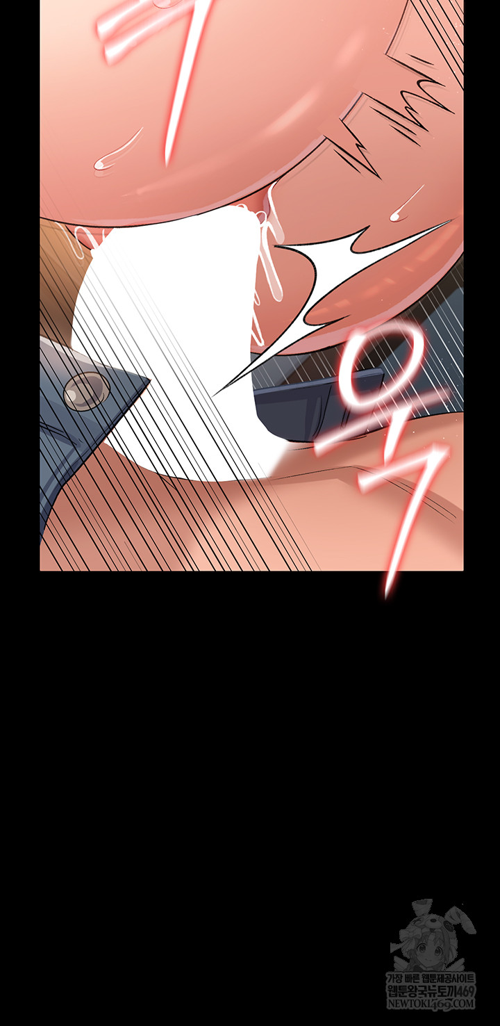 A Dangerous Deal and The Girl Next Door Raw Chapter 25 Page 66