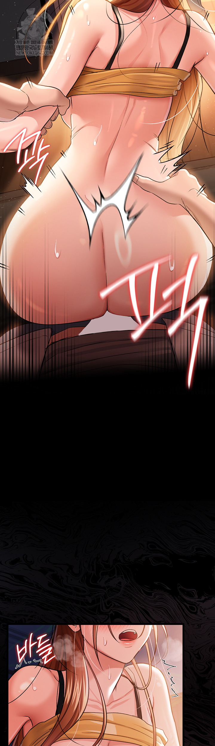 A Dangerous Deal and The Girl Next Door Raw Chapter 25 Page 69