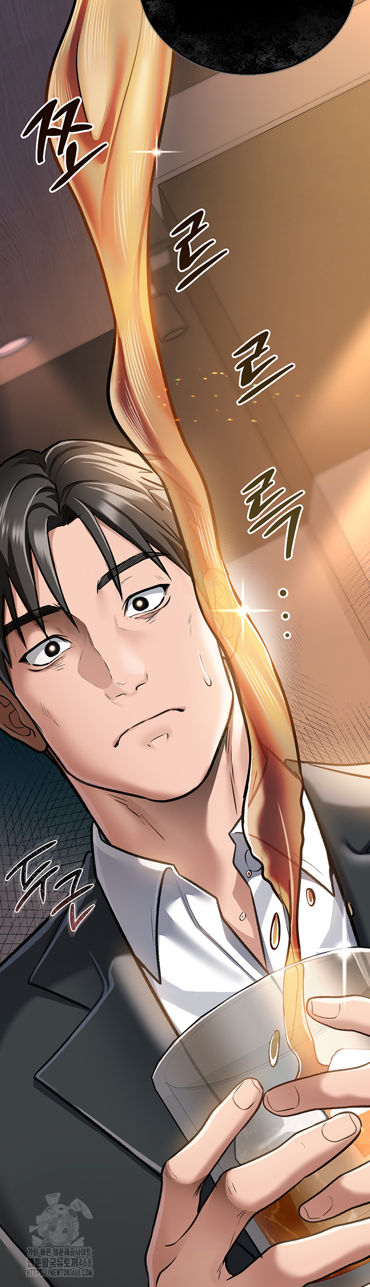 A Dangerous Deal and The Girl Next Door Raw Chapter 3 Page 11