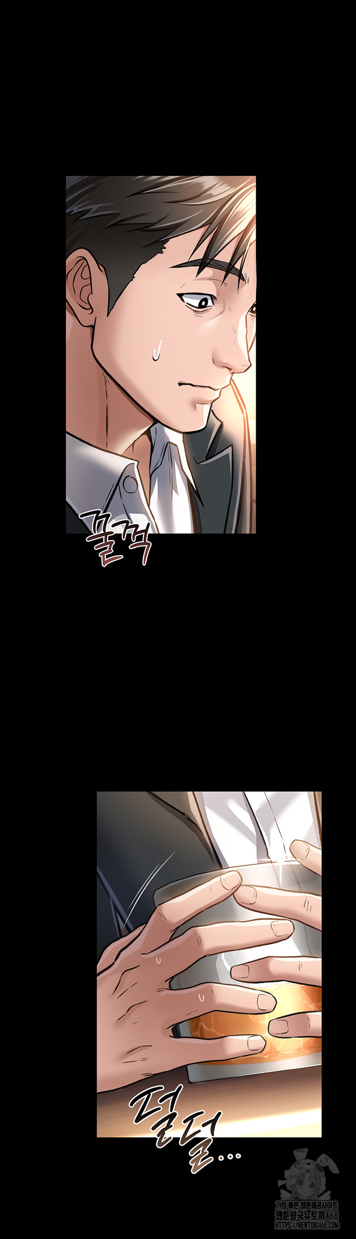 A Dangerous Deal and The Girl Next Door Raw Chapter 3 Page 20
