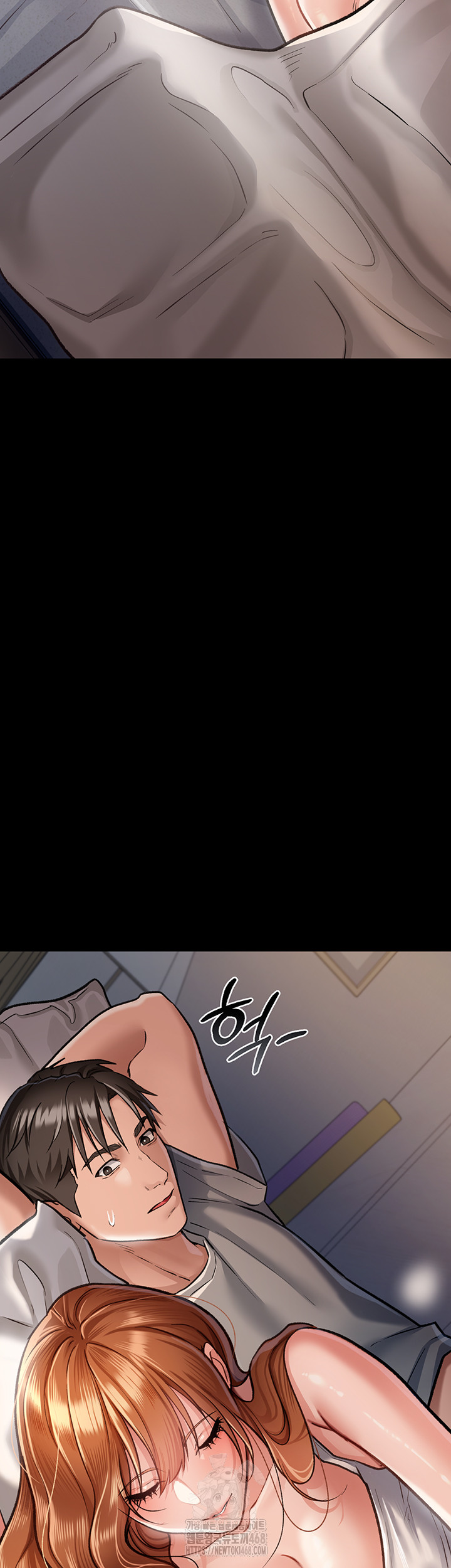 A Dangerous Deal and The Girl Next Door Raw Chapter 3 Page 37