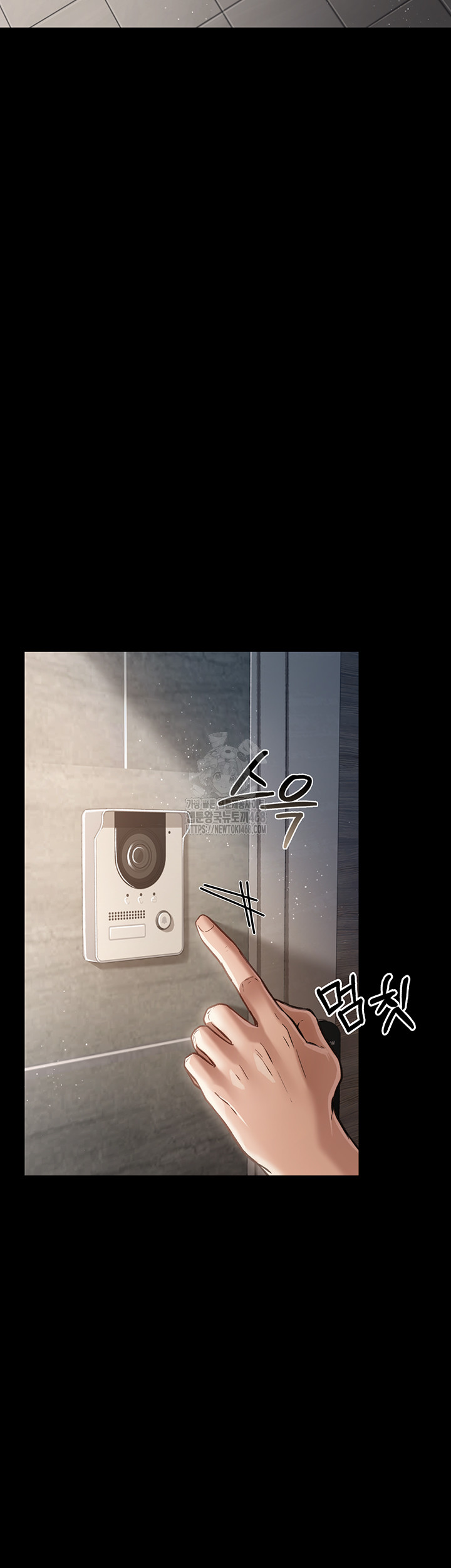 A Dangerous Deal and The Girl Next Door Raw Chapter 3 Page 41