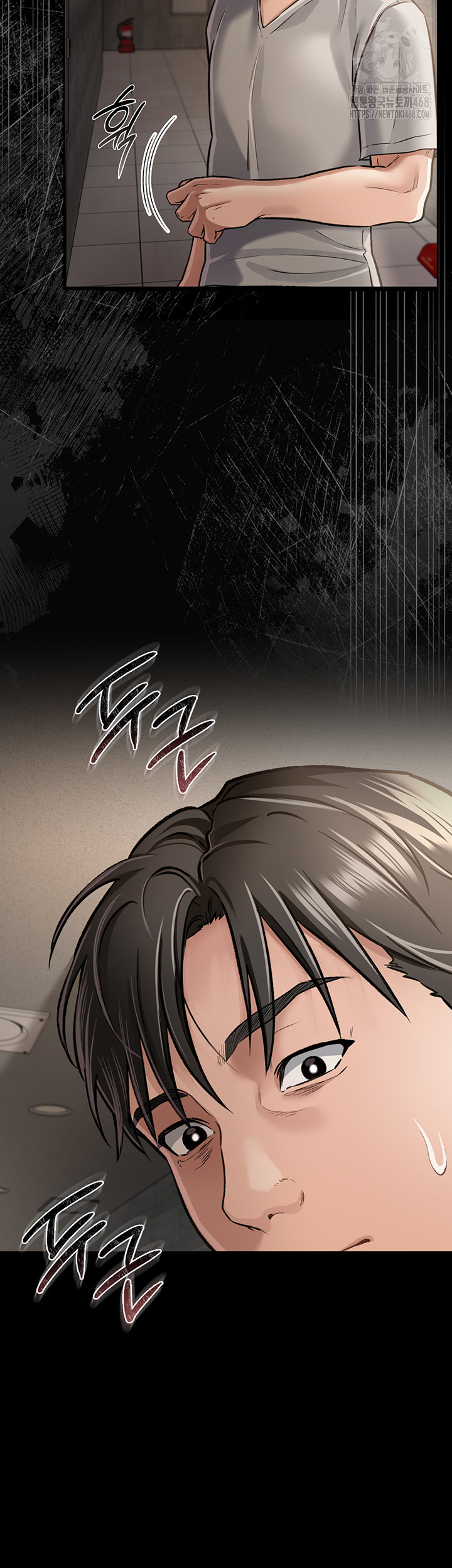 A Dangerous Deal and The Girl Next Door Raw Chapter 3 Page 43