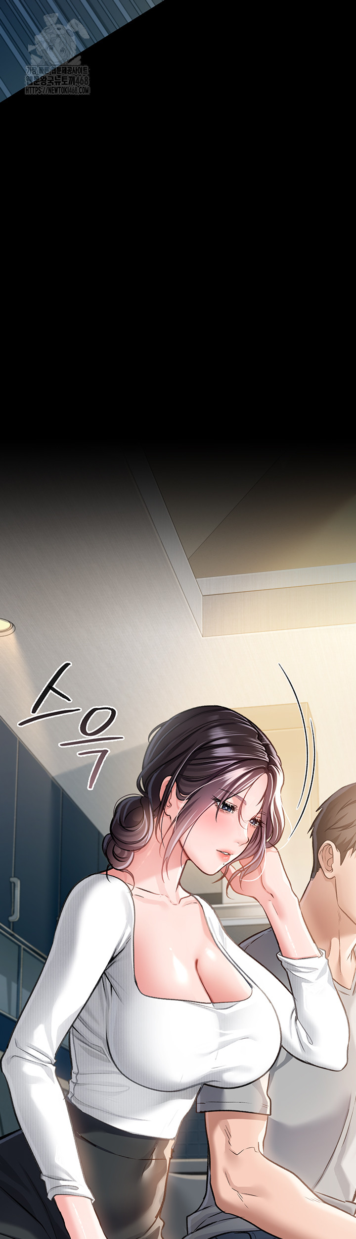 A Dangerous Deal and The Girl Next Door Raw Chapter 3 Page 53