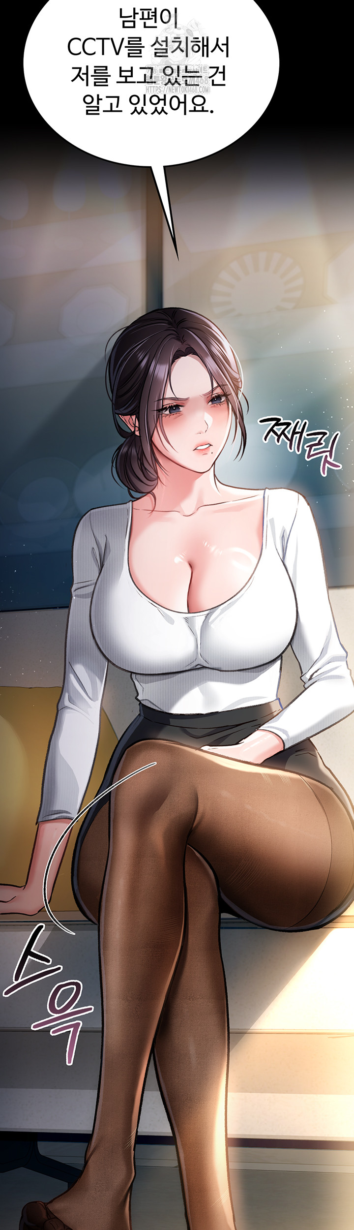 A Dangerous Deal and The Girl Next Door Raw Chapter 3 Page 61