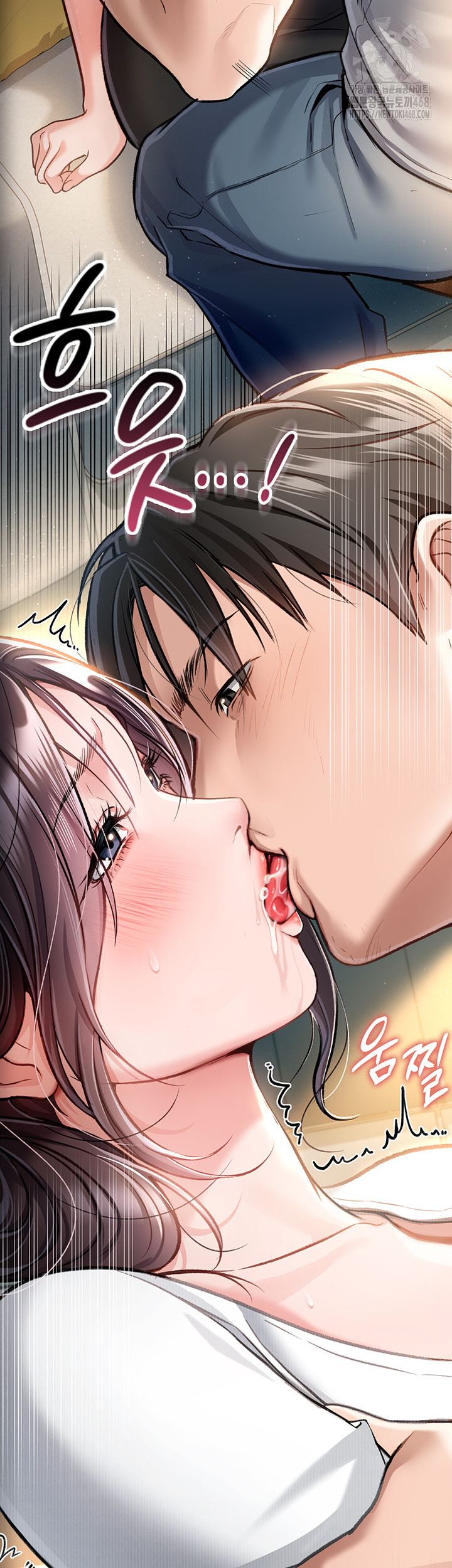 A Dangerous Deal and The Girl Next Door Raw Chapter 3 Page 74