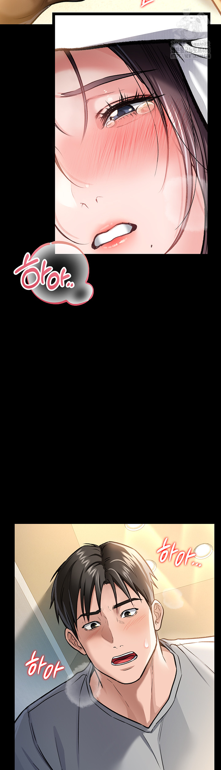 A Dangerous Deal and The Girl Next Door Raw Chapter 4 Page 30