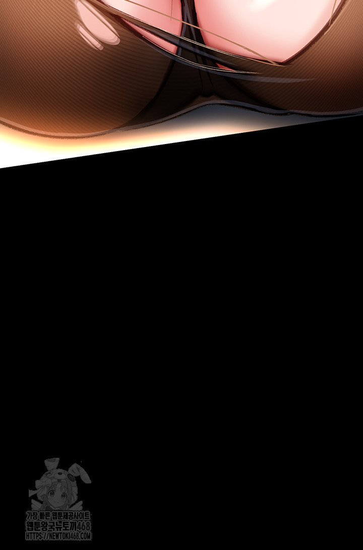 A Dangerous Deal and The Girl Next Door Raw Chapter 4 Page 33