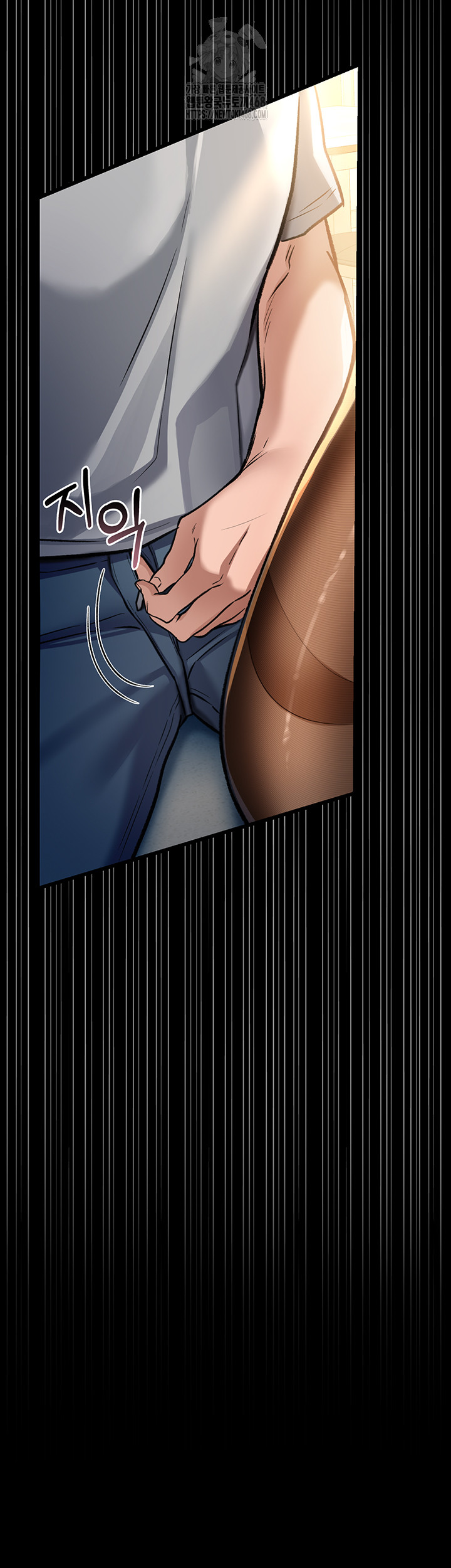 A Dangerous Deal and The Girl Next Door Raw Chapter 4 Page 36
