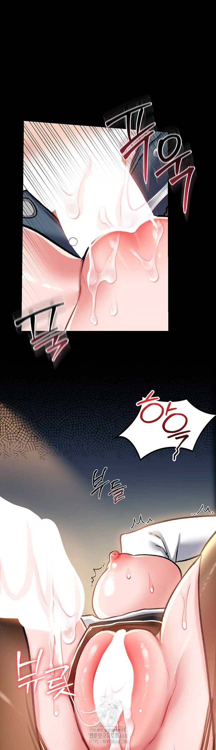 A Dangerous Deal and The Girl Next Door Raw Chapter 4 Page 51