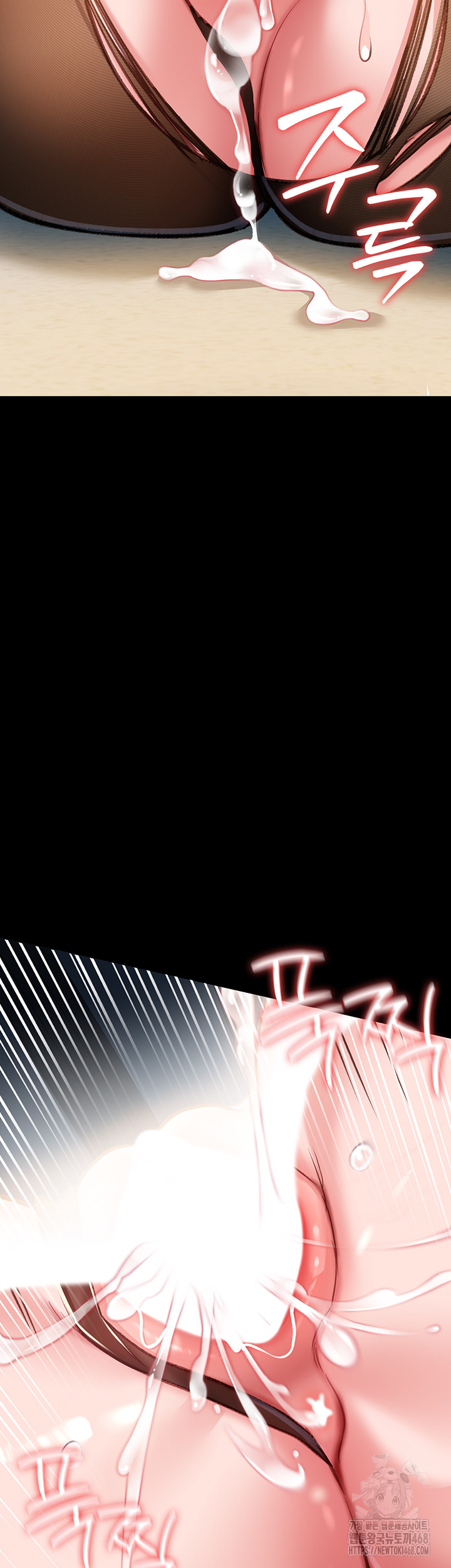 A Dangerous Deal and The Girl Next Door Raw Chapter 4 Page 52