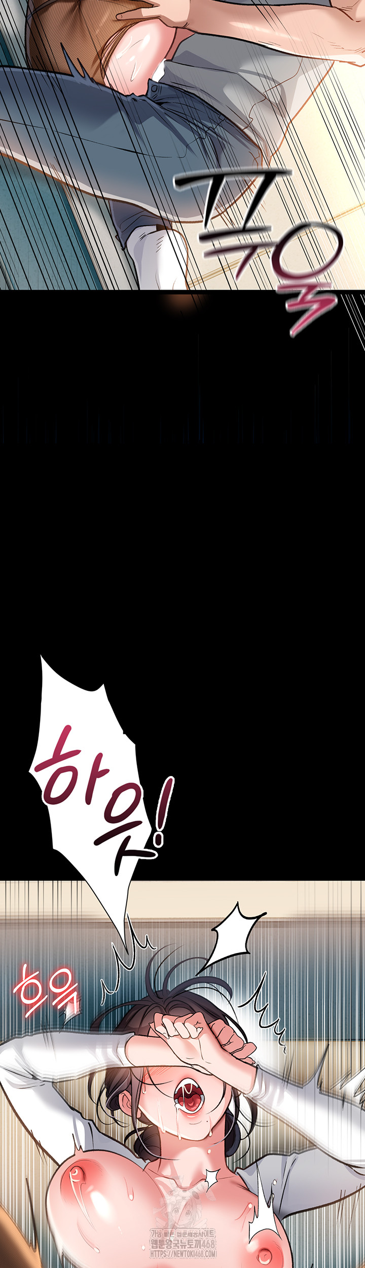 A Dangerous Deal and The Girl Next Door Raw Chapter 4 Page 62