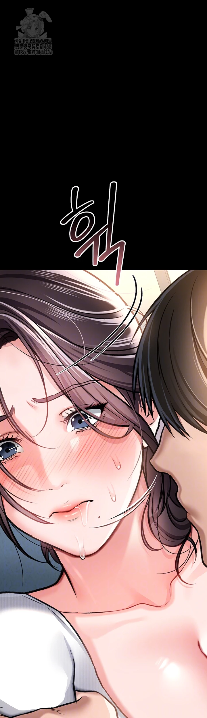 A Dangerous Deal and The Girl Next Door Raw Chapter 4 Page 9