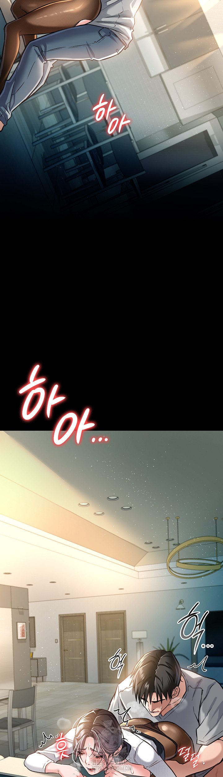 A Dangerous Deal and The Girl Next Door Raw Chapter 5 Page 25