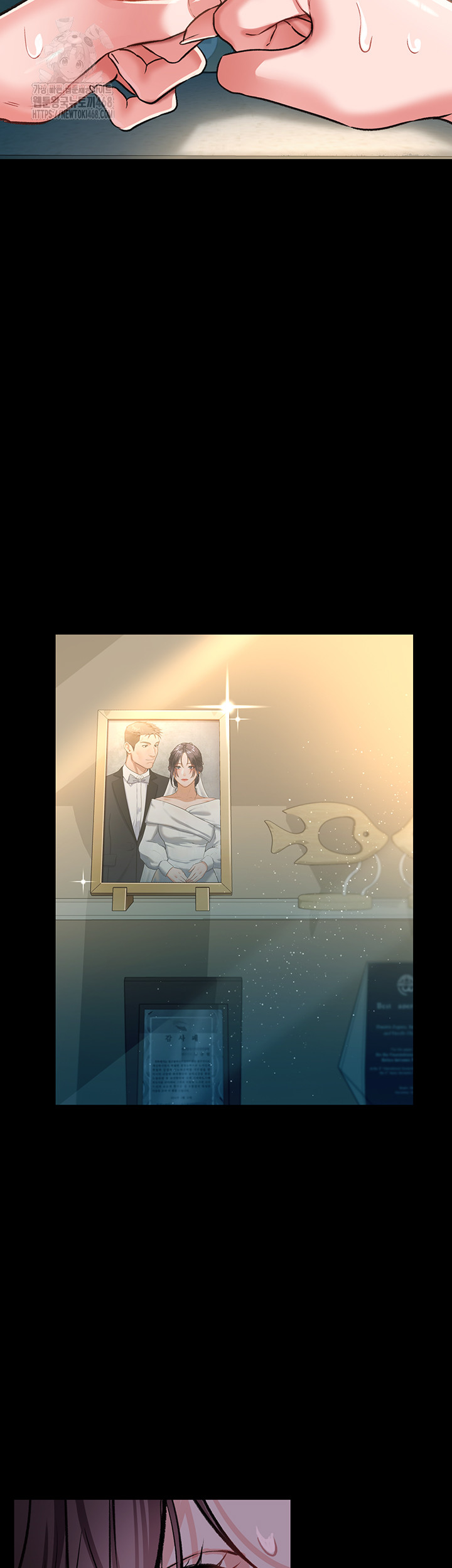 A Dangerous Deal and The Girl Next Door Raw Chapter 5 Page 27
