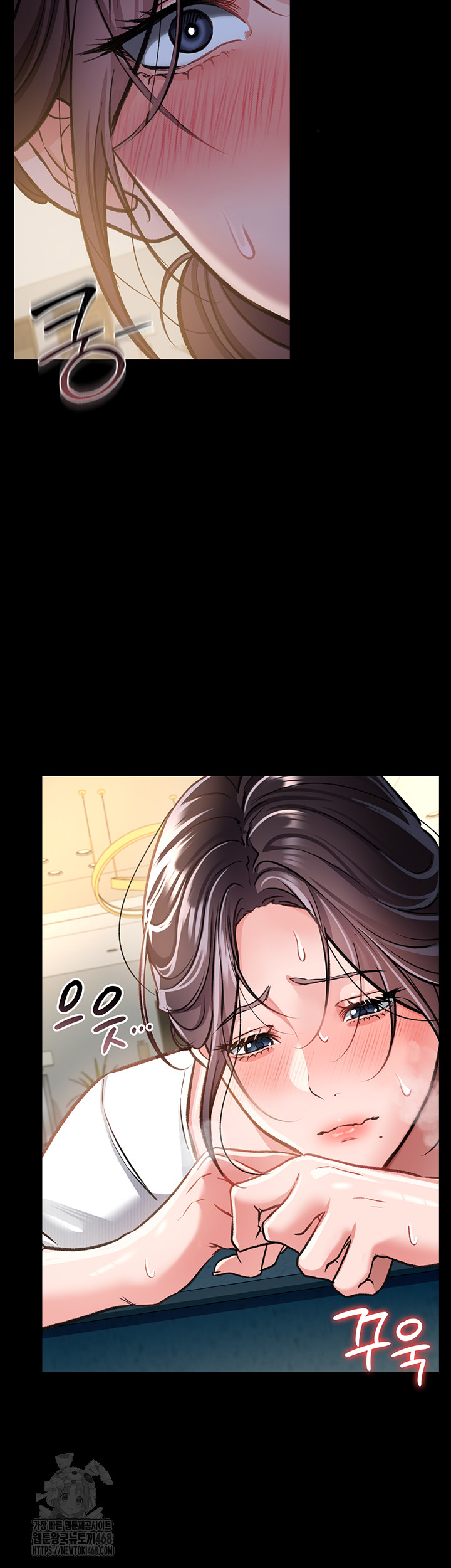 A Dangerous Deal and The Girl Next Door Raw Chapter 5 Page 28