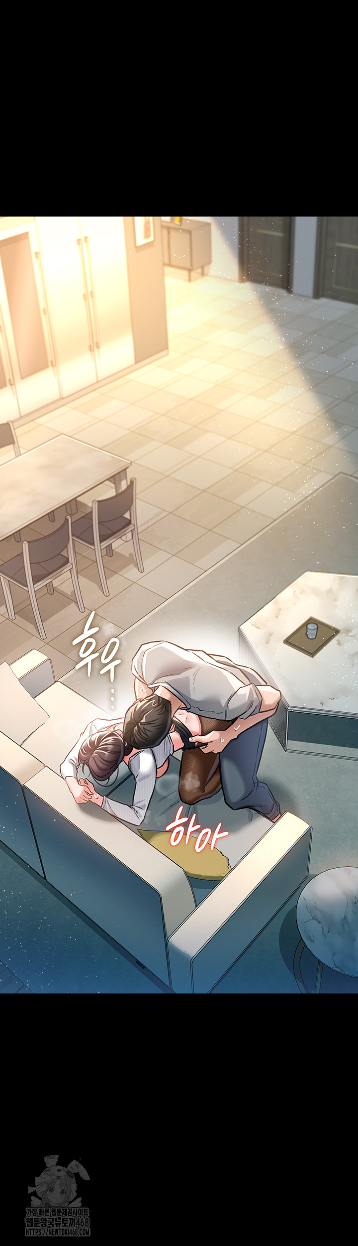A Dangerous Deal and The Girl Next Door Raw Chapter 5 Page 30