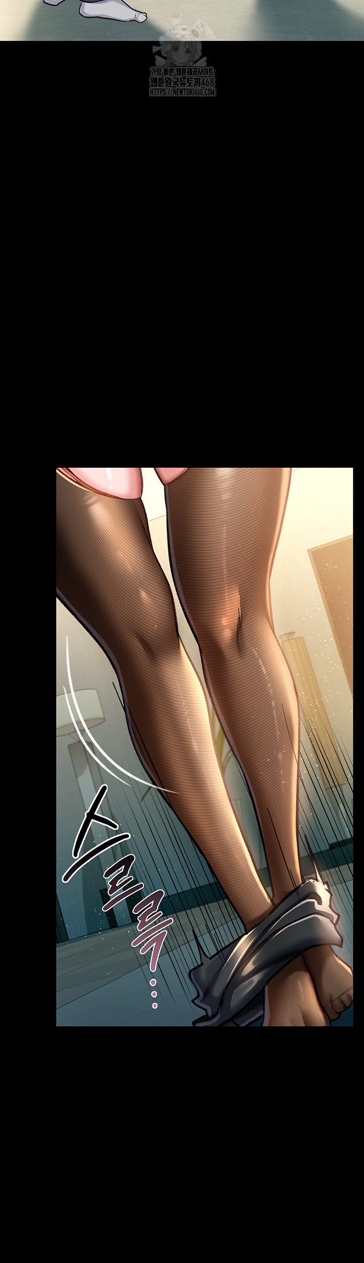 A Dangerous Deal and The Girl Next Door Raw Chapter 5 Page 36
