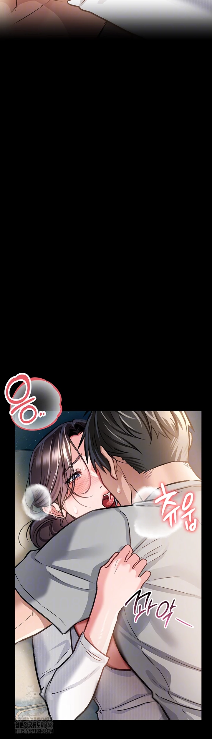 A Dangerous Deal and The Girl Next Door Raw Chapter 5 Page 4