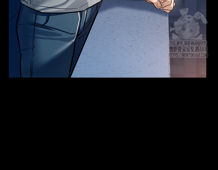 A Dangerous Deal and The Girl Next Door Raw Chapter 5 Page 43